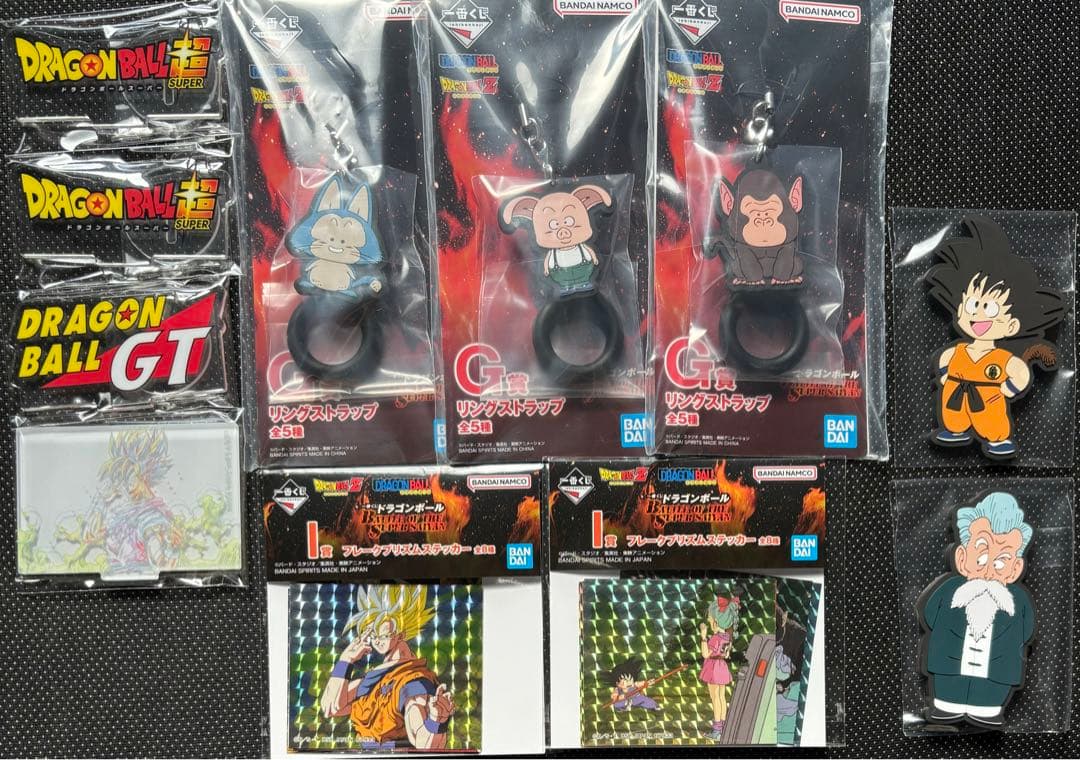 一番くじ ドラゴンボール 魔人ブウ フリーザ フィギュア 下位賞 まとめ売り