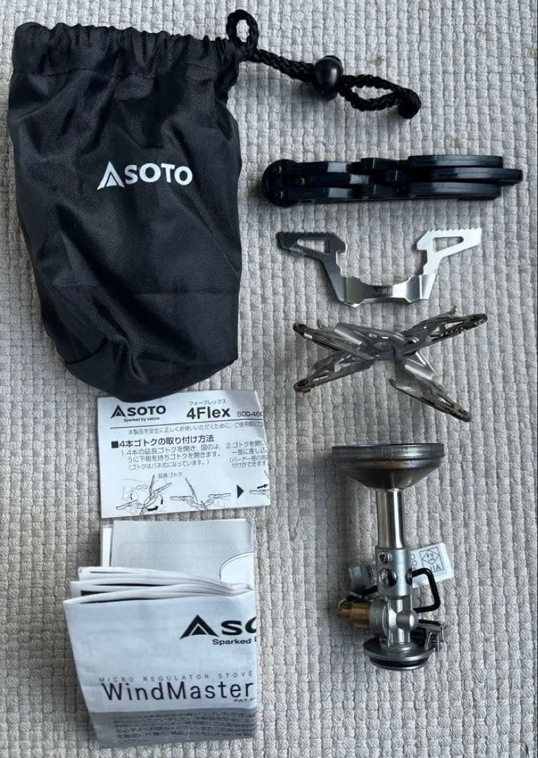 【美品】soto ガスストーブ　ウインドマスター