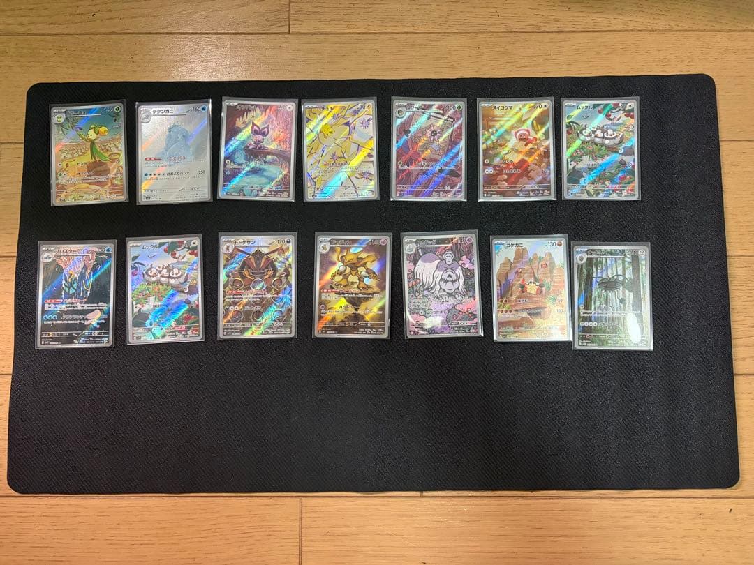 ポケモンカード AR SR ミラー プロモ まとめ売り