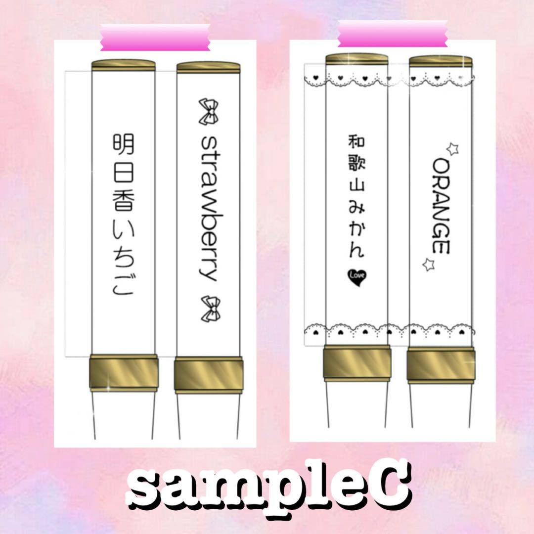 キンブレシート　オーダー　。