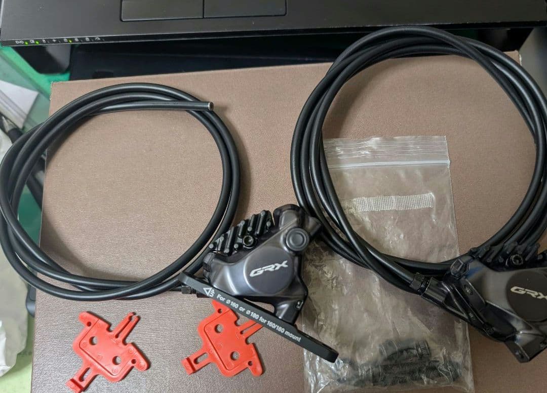 GRX 油圧ブレーキキャリパ前後　BR-RX820