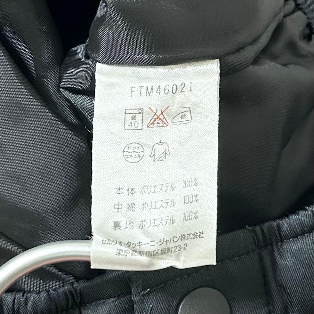 0572 SERGIO TACCHINI セットアップ M&Lサイズ 中綿 刺繍